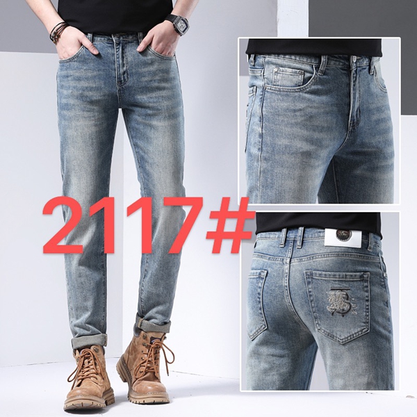 ブランドジーンズ細部ディテール